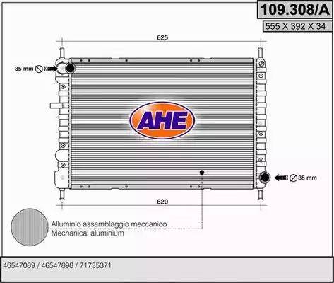 AHE 109.308/A - Radiators, Motora dzesēšanas sistēma www.autospares.lv