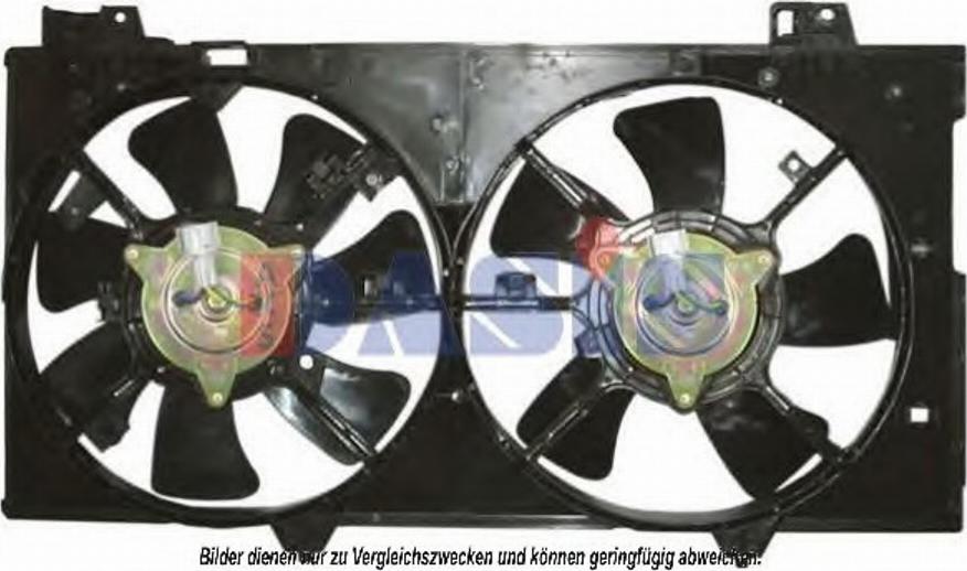 AKS Dasis 118015N - Ventilators, Motora dzesēšanas sistēma www.autospares.lv