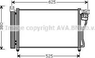 Ava Quality Cooling HY5164D - Kondensators, Gaisa kond. sistēma www.autospares.lv