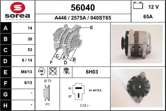 EAI 56040 - Ģenerators www.autospares.lv