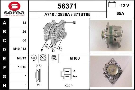EAI 56371 - Ģenerators www.autospares.lv