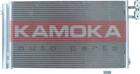 Kamoka 7800244 - Kondensators, Gaisa kond. sistēma www.autospares.lv
