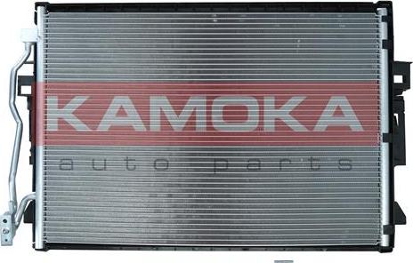 Kamoka 7800271 - Kondensators, Gaisa kond. sistēma www.autospares.lv