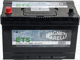 Magneti Marelli 069095720016 - Startera akumulatoru baterija www.autospares.lv