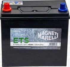 Magneti Marelli 069045330216 - Startera akumulatoru baterija www.autospares.lv