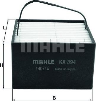Magneti Marelli 154072352760 - Degvielas filtrs www.autospares.lv