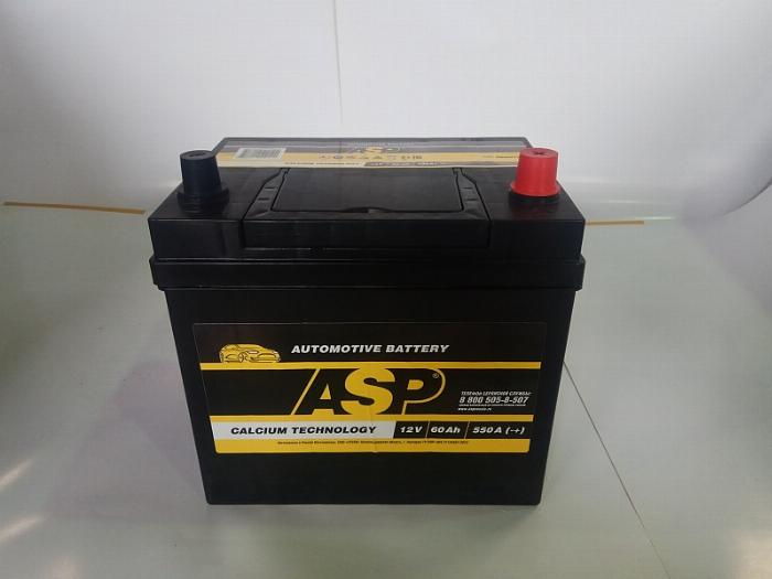 Mensan SB00012111 - Startera akumulatoru baterija www.autospares.lv
