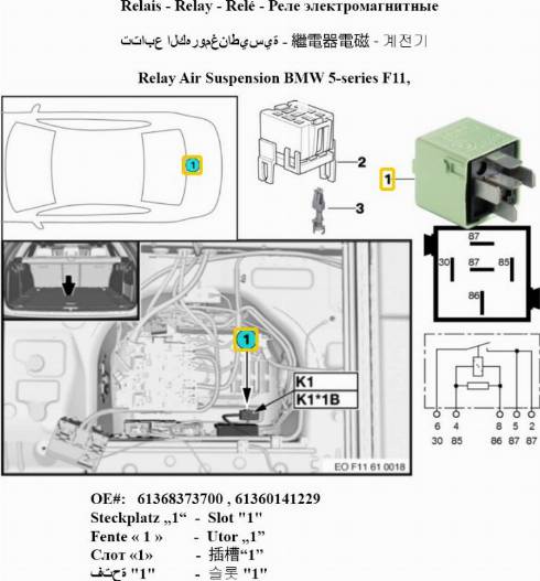MiesslerAutomotive LV0L-W2OE-FBMW - Kompresors, Pneimatiskā sistēma www.autospares.lv