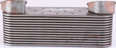 Nissens 90756 - Eļļas radiators, Motoreļļa www.autospares.lv