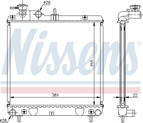 Nissens 692453 - Radiators, Motora dzesēšanas sistēma www.autospares.lv