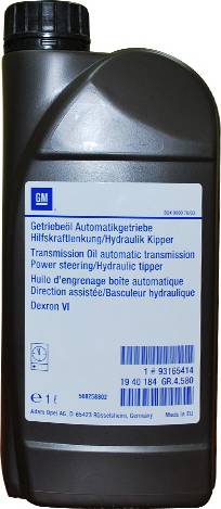 Opel 93165414 - Automātiskās pārnesumkārbas eļļa www.autospares.lv
