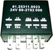 ORVIP 88023 - Pagrieziena signāla pārtraucējs www.autospares.lv