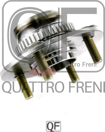Quattro Freni QF04D00048 - Riteņa rumba www.autospares.lv