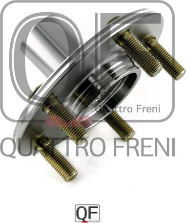 Quattro Freni QF10D00108 - Riteņa rumba www.autospares.lv